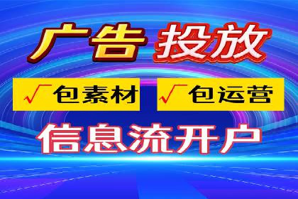 谷歌SEM广告优化技巧：如何提高广告点击率